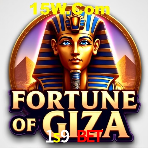 Exclusive Offers 1s9 bet