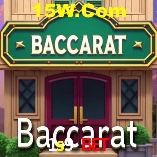 Interface do App 1s9 bet